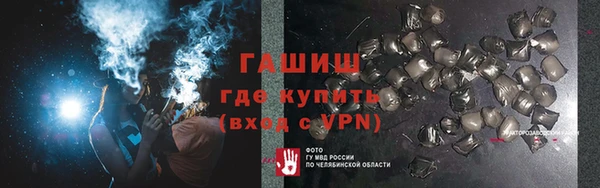 метадон Алексеевка