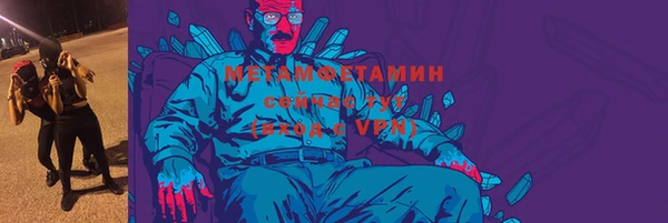 метадон Алексеевка