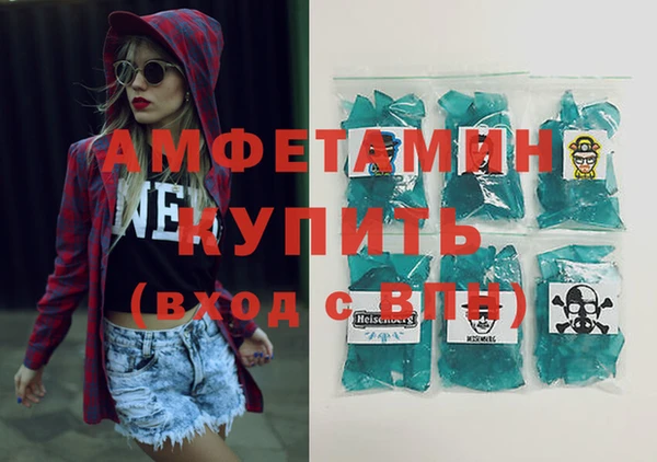 метадон Алексеевка