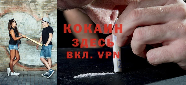 метадон Алексеевка