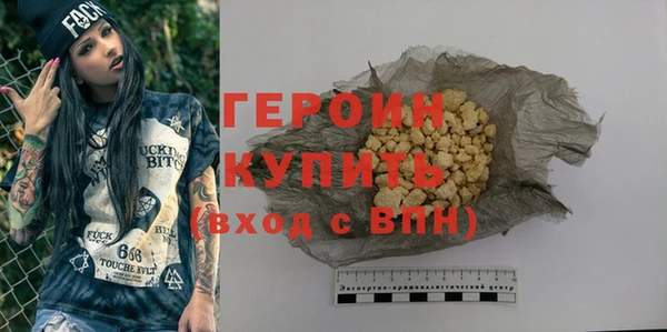 таблы Новодвинск