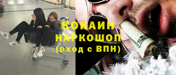 метадон Алексеевка
