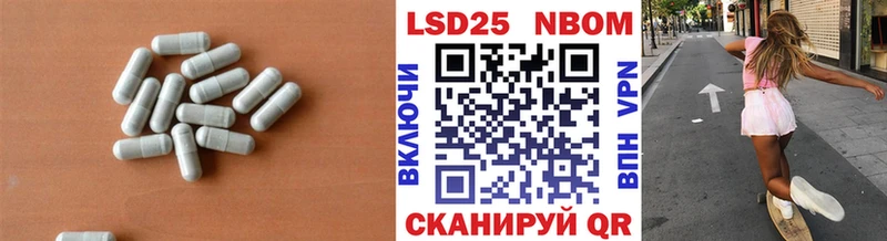 мега зеркало  Санкт-Петербург  Лсд 25 экстази кислота 