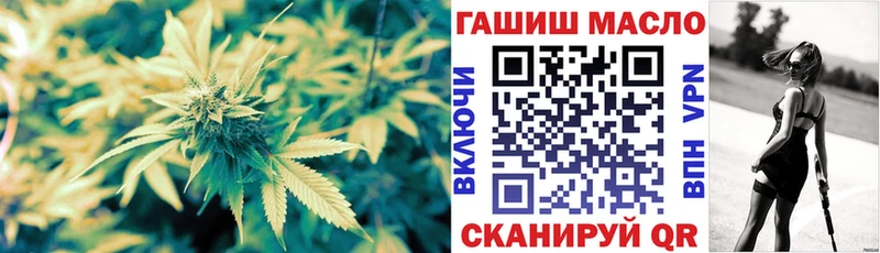 Дистиллят ТГК концентрат  Санкт-Петербург 